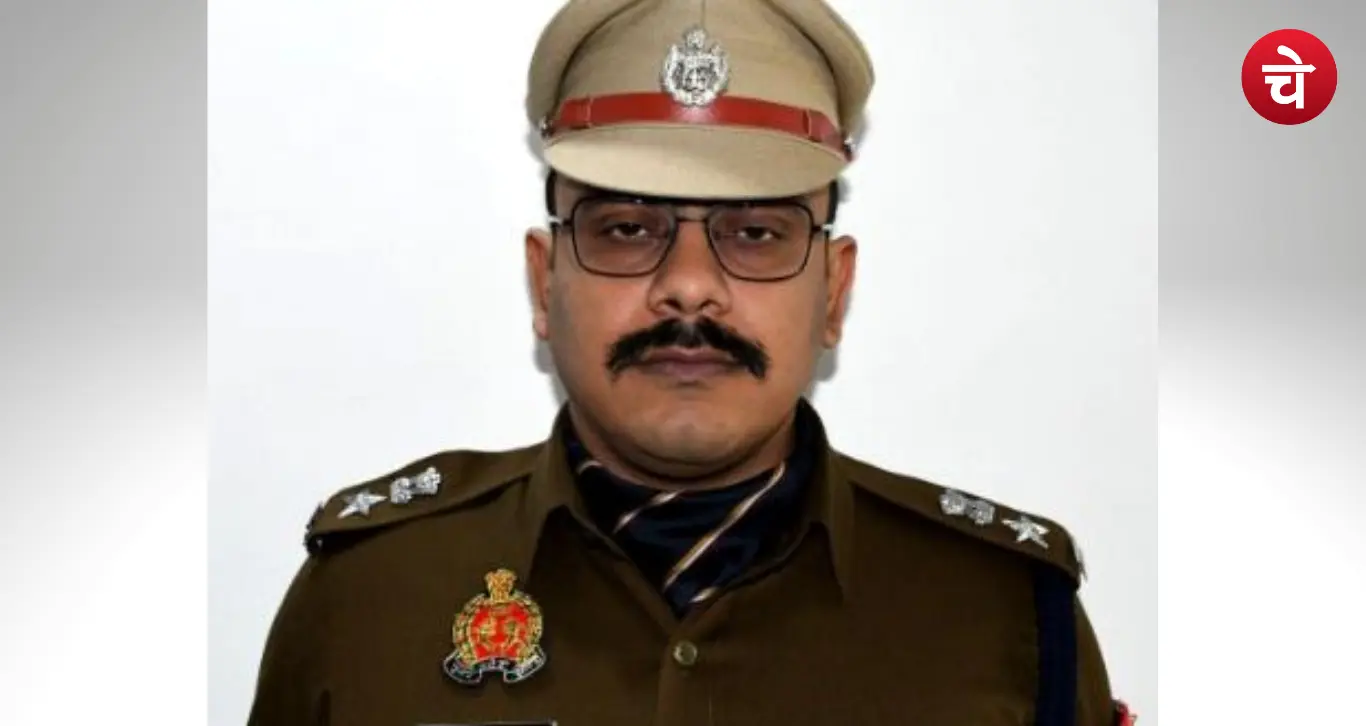 IPS Suraj Kumar Rai